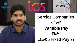 TCS, Infosys, HCL Variable pay Merged into Fixed Pay ???