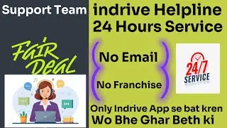 Indrive helpline number se kaise bat kren | How to talk indrive helpline number