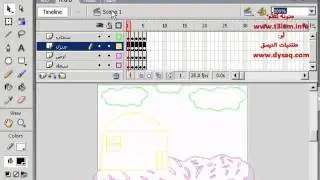 87 Macromedia Flash المعاينة كخطوط تحديد خارجي  في برنامج