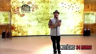 Poesia com rapadura fala de SAUDADE