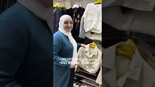 Бори нави Шабнам