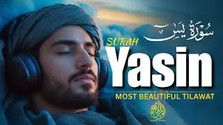Surah Yaseen Tilawat | Heart Teaching Recitation | Yasin Tilawat By Alaa Aqeel | سورہ یاسین 