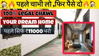 APKE LIYE BEST ROOM 🔥 | Khadavli | titwala | ₹000?