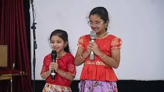 Full Program - Bhagvad Gita Mahotsav