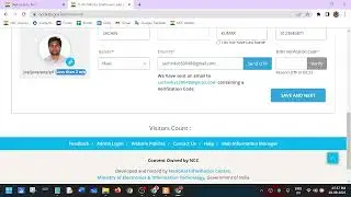 NCC First Year Enrolment   Online Form Filling Video Manual