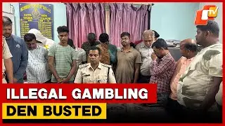 Puri Police Crackdown On Gambling Ahead Of Diwali, 14 Arrested