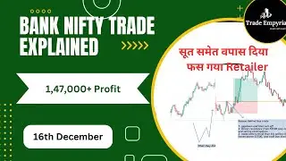 16th December | Live Bank Nifty Option Trading | Profit 147000+ | Operators Game