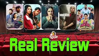 Real Review : Gandhi Talks | Annagaru Vostaru | Cheekatilo | Mardaani 3 | Om Shanti Shanti Shantihi
