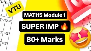 Математика, модуль 1, модуль M3, ОЧЕНЬ ВАЖНЫЕ ВОПРОСЫ 💯🤩 | Решения типовых заданий BCS301, пакет ...