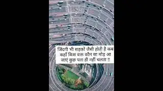 Life of struggle 😢 #motivation #bestmotivation