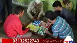Call For Charity & donation I Freedom Medical Center I Drugs Recovery