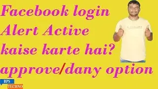 How to facebook login enable