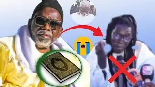 DÉCLARATION DE CHEIKH ALIOU CISSÉ KHALIF DE CHEIKH MOUSSA SUR LES PROPOS  MOUSSA DIAGNE SUR LE CORAN