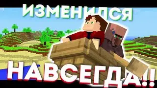 Minecraft Items That Have Changed Forever! (Void Trade, Villagers, Totems, Boats)