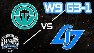 Immortals vs CLG Game 1 | S7 NA LCS Spring 2017 Week 9