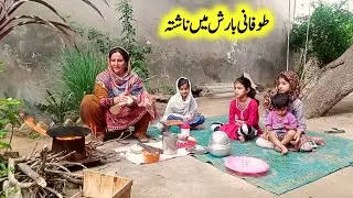 Dusk And Heavy Rain In The Morning | Village Rainy Day Routine Rain | Village sham