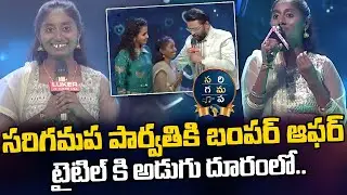 SaReGaMaPa Parvathi Wins Ticket To Finale | SaReGaMaPa - The Singing Superstar Latest Promo