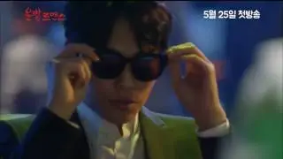 luckyromance