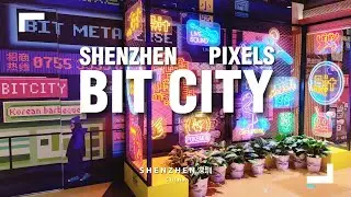 Shenzhen Bit City: Pixel Art & Retro Gaming Themed Mall 🕹️