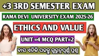 3rd Semester VAC Unit 4 Part 2 | Ethics and Value Unit 4 MCQ Question | Most important Question 2025