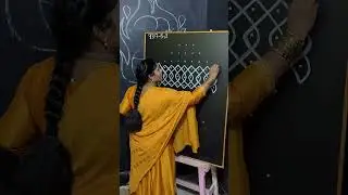 easy rangoli with side border✨#youtubeshorts#youtube#trending#foryou#shortsfeed#rangoli#easyrangoli