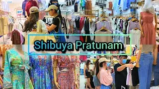 ชิบูย่า ประตูน้ำ 2024 Shibuya​ Pratunam​ Shopping​ Mall​ in Bangkok​ Thailand Update​​​​ 10/10/24