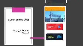 CBS App Fee Payment  User Guide