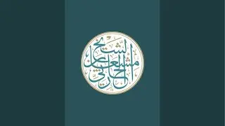 بدأت قناة 