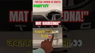 PART- 7 Tata Tiago NRG Full Review in 60 Seconds! 🔥 Best Hatchback?#tata #tatatiago #shortvideo #car
