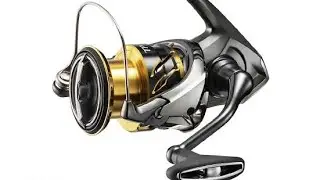 UNBOXING SHIMANO TWINPOWER FD C3000 2020
