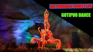 GOTIPUO DANCE ||MAYURBHANJ MAHOTSAV || BIKAS RAAZ