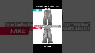 【SNKRDUNK FAKE Information Report】