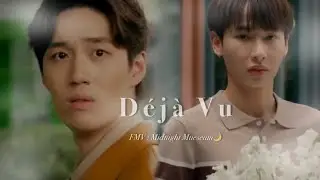 [FMV] deja vu - Olivia Rodriago | Midnight museum🌛