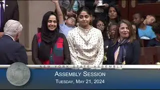 Introducing Muslim Volunteers for NY (5.21.24)