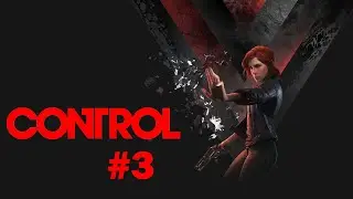 ПРОХОЖДЕНИЕ Control l PS5 l (3)