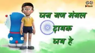 jana gana mana soul of india nobita dorimon happy republic day mlG0I9RoFio 144p