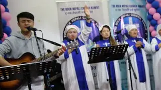 2026worship to jesus,lead by brother Sunil Magar & choyar team,@ReshmiMagar99 