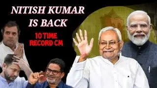 NITISH KUMAR BIHAR CM | NDA 202 SEAT 😯| VOTE CHORI OR 10000 TO WOMEN?? 