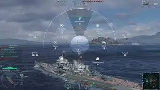 Cut, From Start, MANY UNMARKED Self-transcendence Combined as SOLID, World of Warships
