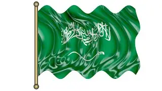 Redesign Saudi Arabia Flag Animation | Saudi Arabia Flag Animated Waving