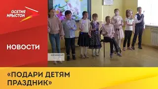 В реабилитационном центре «Феникс» состоялось мероприятие, приуроченное ко Дню инвалидов
