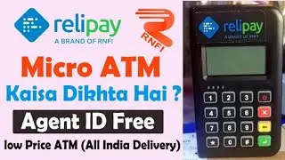 Relipay MATM Offer 2025//Matm I'd create 2025//New I'd registration Relipay2025//Aeps I'd 2025RnfiN
