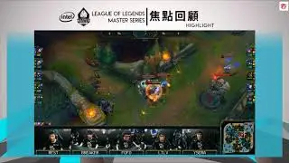 【LMS Summer】GRX vs JT GAME1 HIGHLIGHT