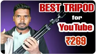 BEST TRIPOD FOR YOUTUBE VIDEOS || Under 300 || Praxan Tripod Unboxing || Best Tripod Under 300