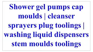 screw mount mist pumps chemical pressure sprayer smith r200 foam sprayer bottle bond multiplier dosi