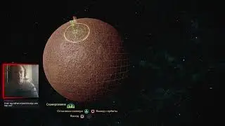 Марафон серии Mass Effect // Mass Effect: Legendary Edition (Часть 18)