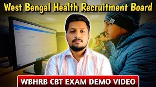 WBHRB CBT Exam Demo Video | Mock Test | Hall Ticket/Admit Card Download | WBHRB CBT Exam Guidance 🎉