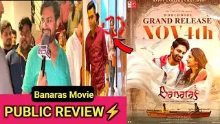 Banaras Movie Public Review Hindi || Banaras Movie Public Reaction |