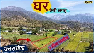 2 Property Forest touch In Nainital District | Hill view and River touch #uttarakhand