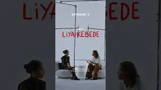 Women&rsquo;s Perspectives episode 3: Yara Shahidi and guest Liya Kebede